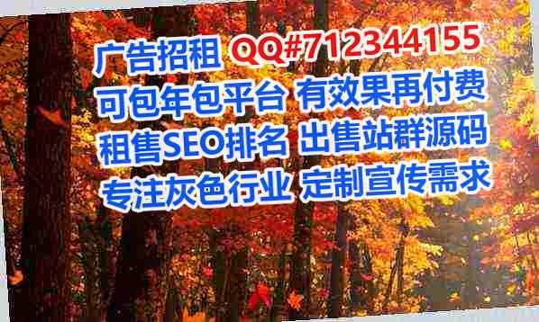 宜春捐卵光电工作室